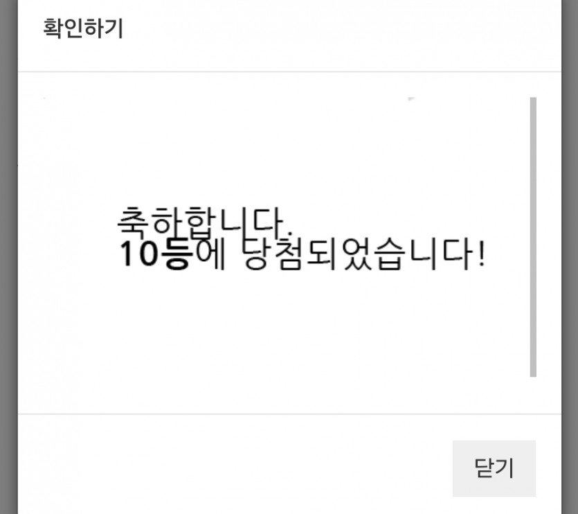 주보기111111111111111111110