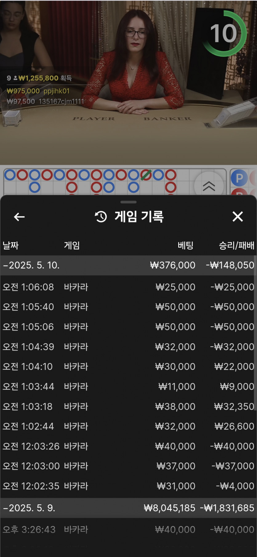 죽자그냥 ㅜ ㅜ