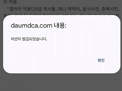 da8d52b0e8166da377f377ee1b2c7e9c_BGFXS7EU_8d655cf0fb7ffc4be727a3404a3f74de0a79b168.jpg