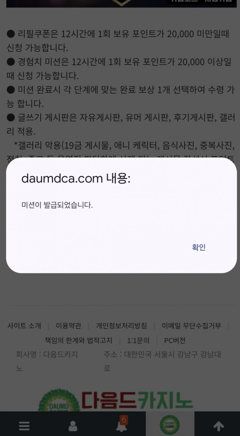 리피리/시작