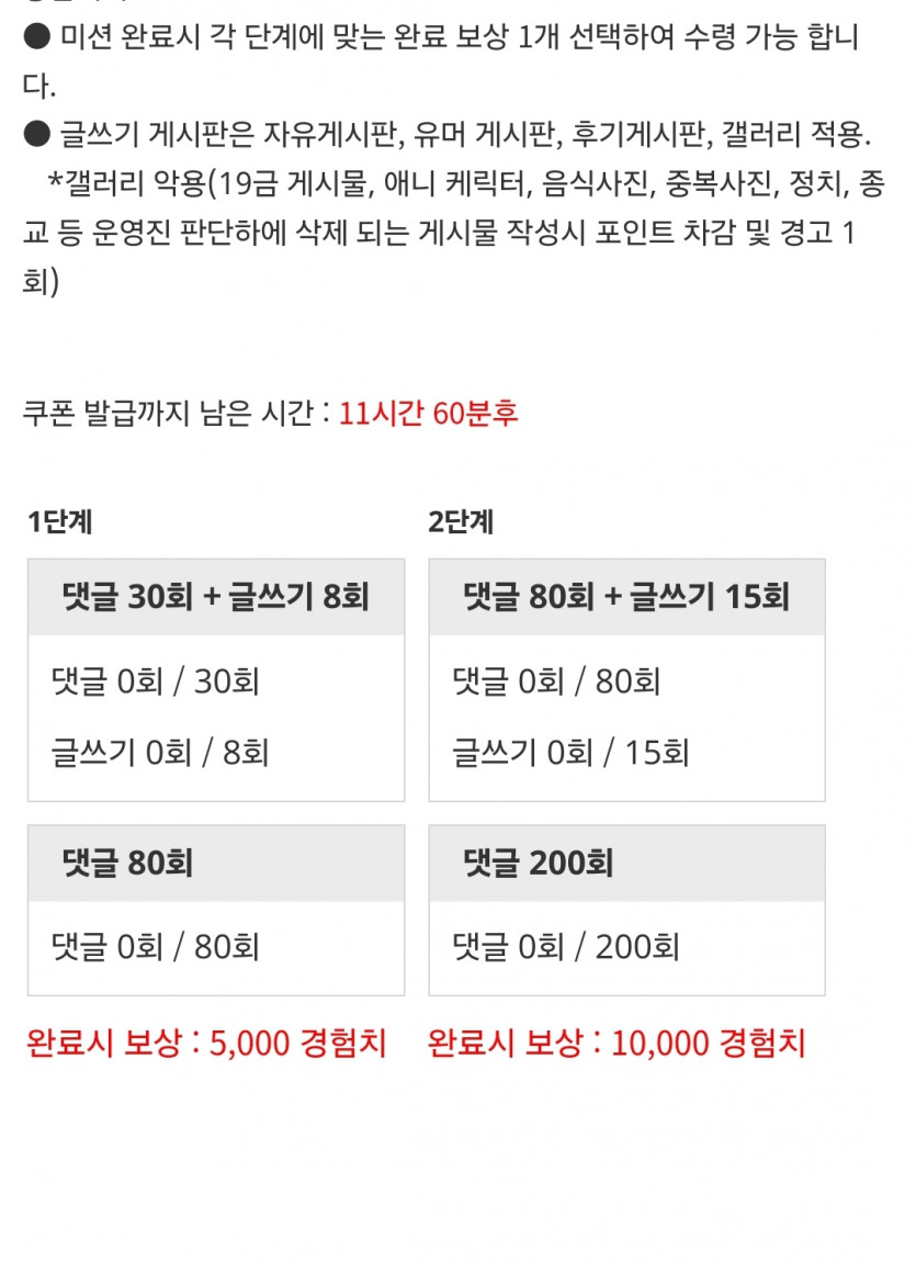 아 맞다 리피리!!