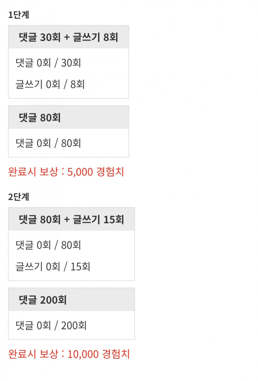 피리 갑시다여~!.