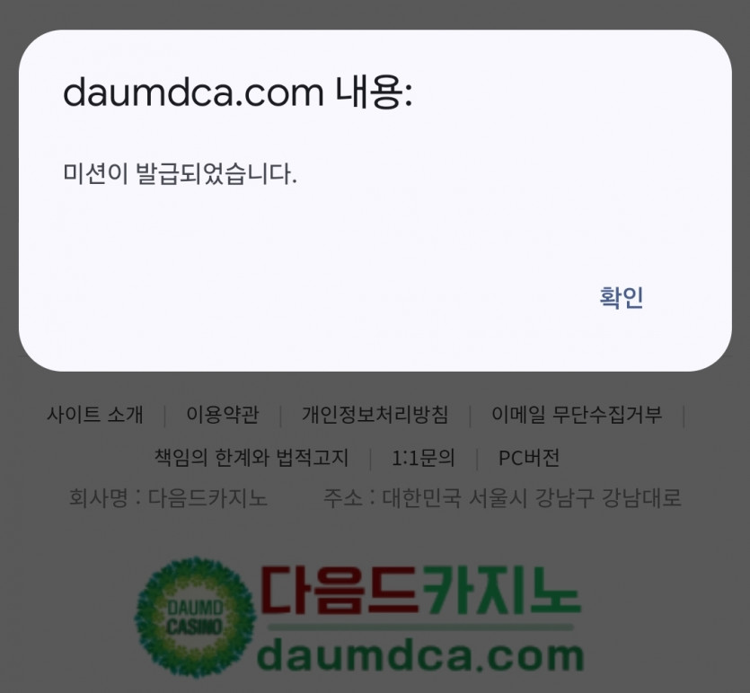 리피리 가보자여