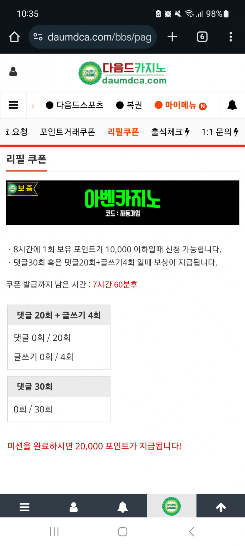 모닝겨자론ㄱ ㄱ