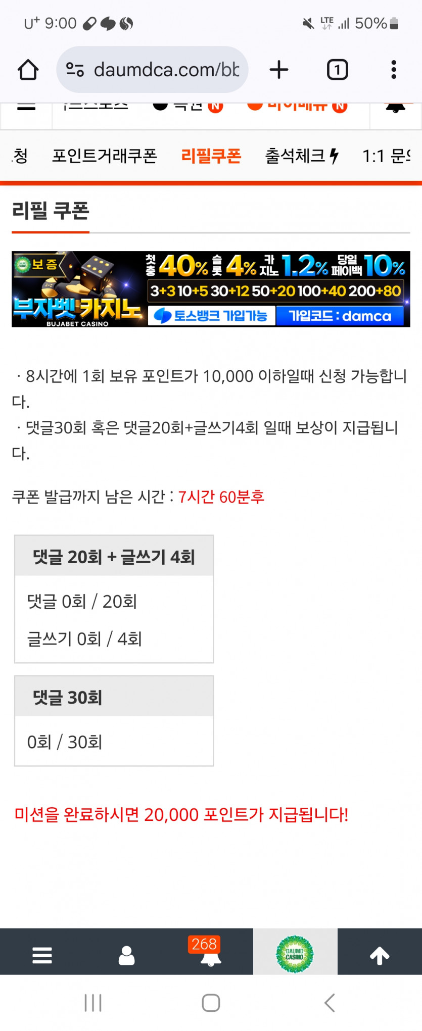 아침질럿이 피리불어봅니다