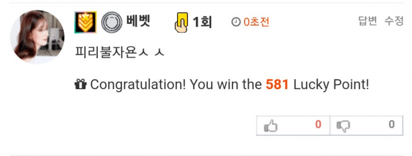 트리플 킬!!