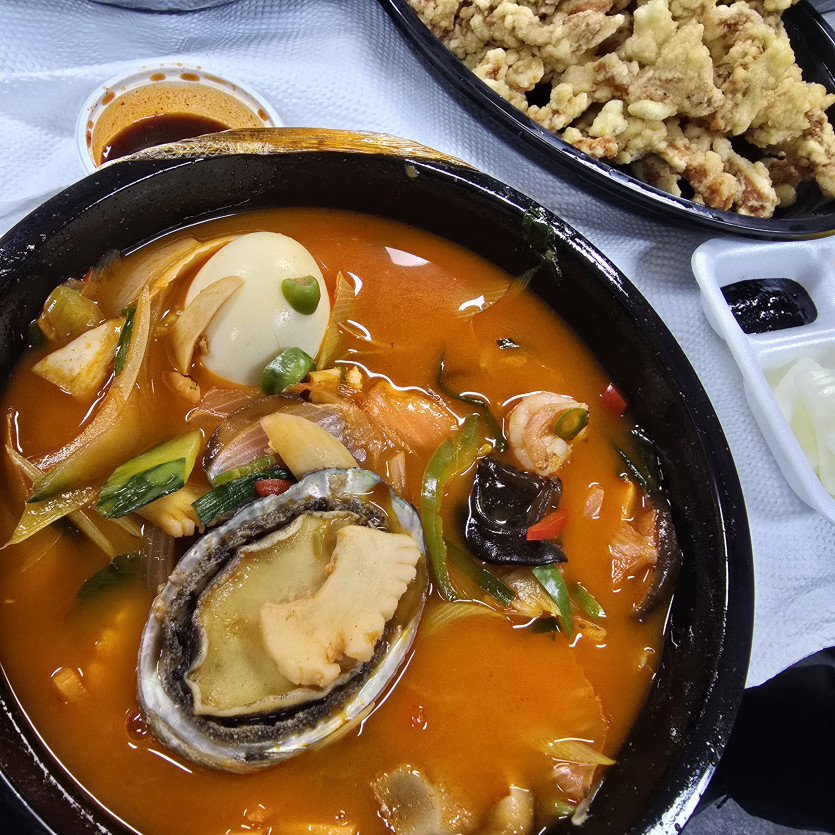 다들 맛저미여
