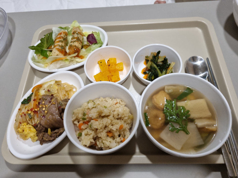 맛점 하세요 ㅎ
