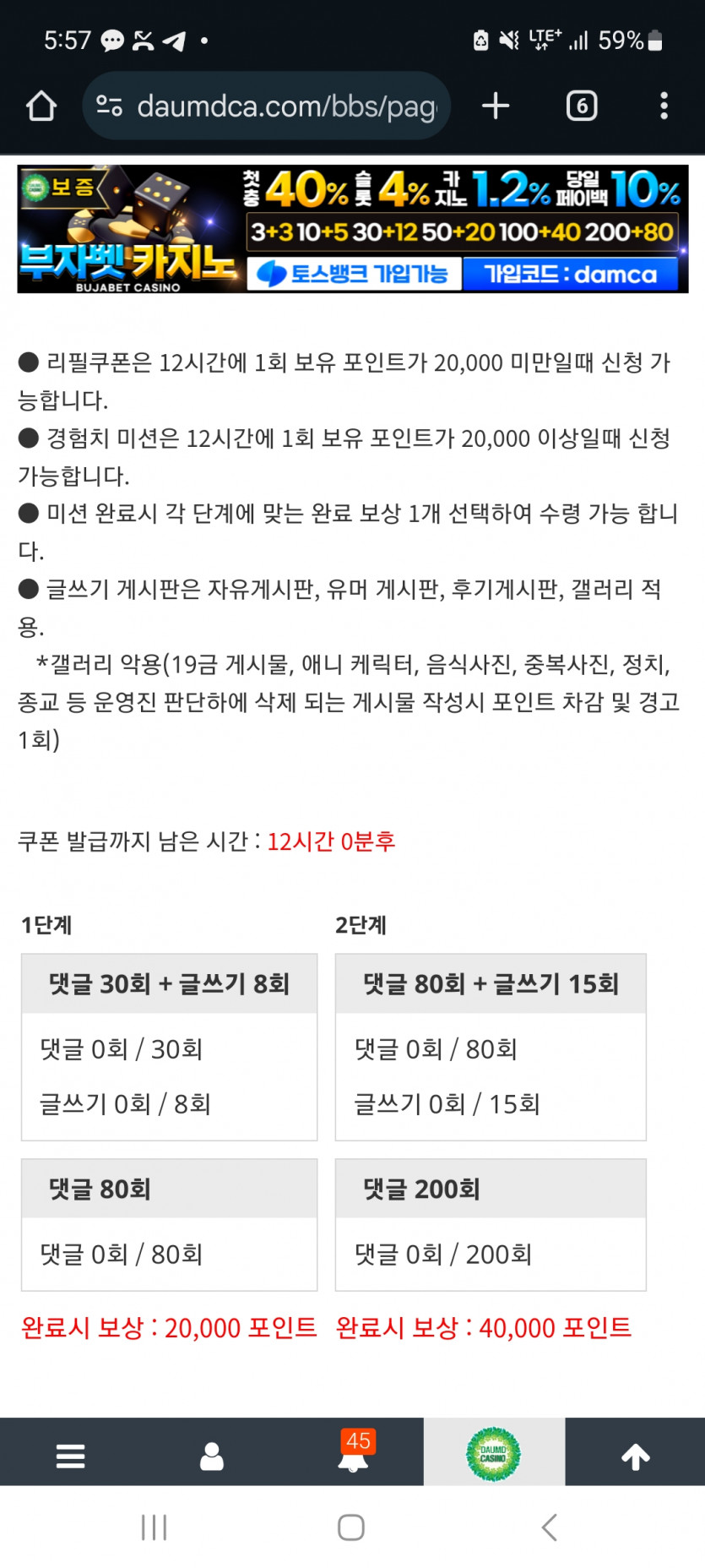 겨자론 ㅅㅅㅅ