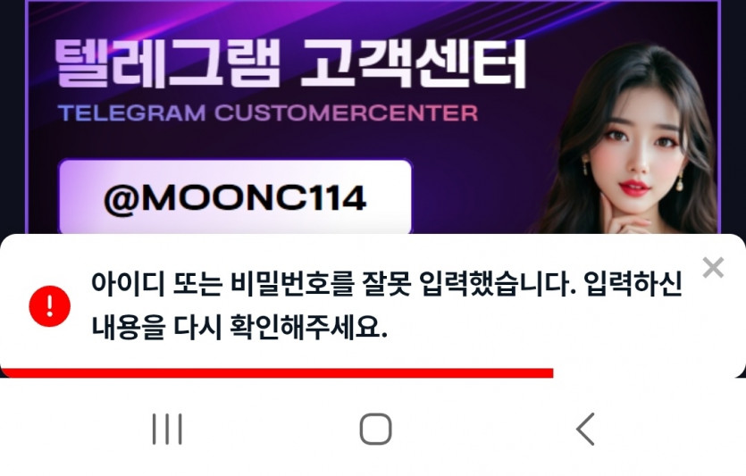 짤렸나봐영ㅠ