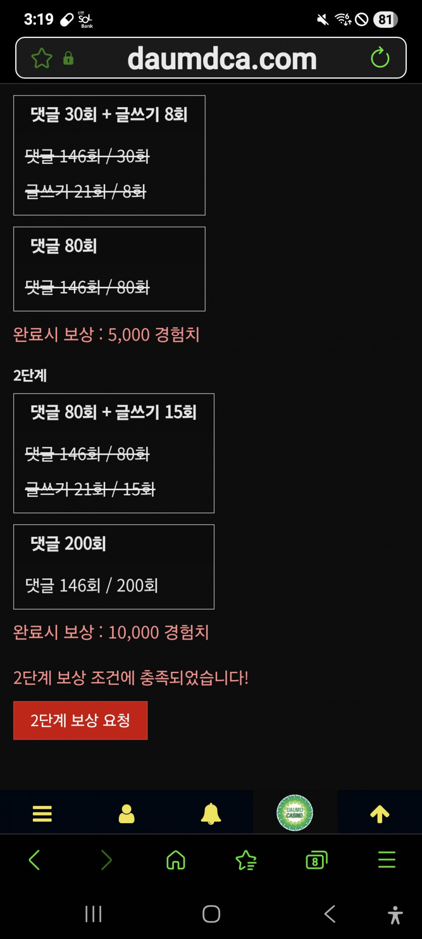 리피리 완성,,,,ㅎ