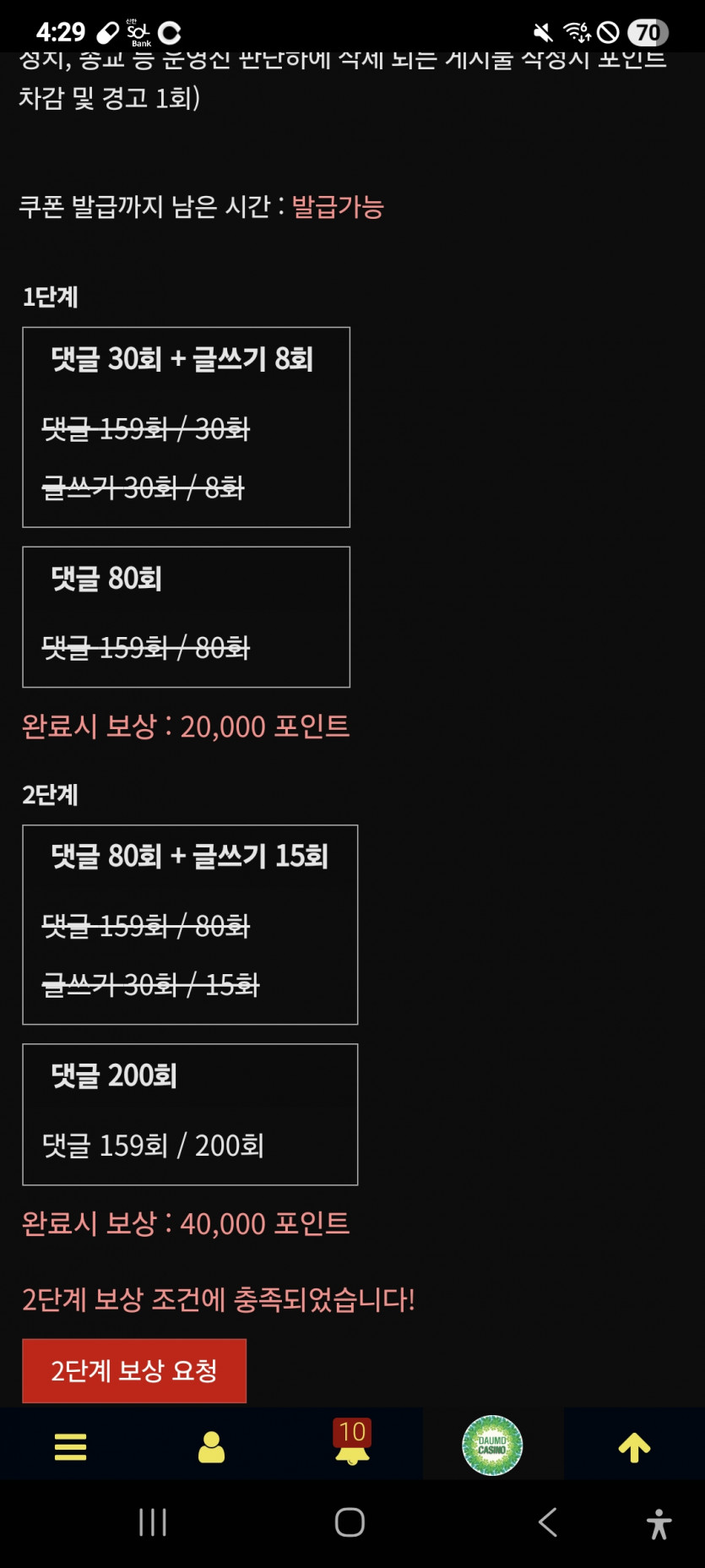 리피리 완,,,,,