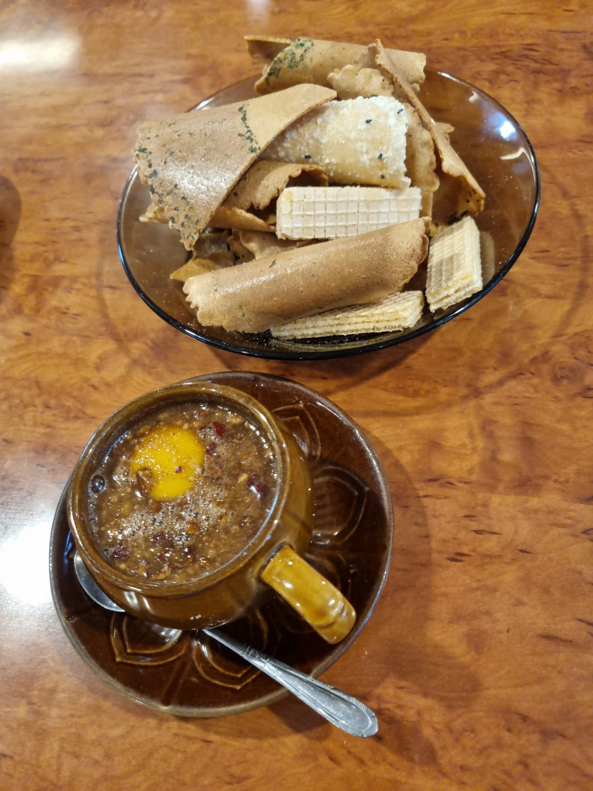 맛점 하세요 ㅎ