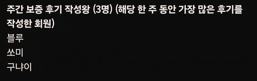후기왕 감사합니다 ㅎ
