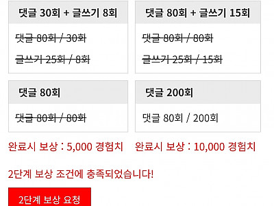 e0cf7f0e4702b3c2176e72ee7e0e4f7e_HZvSj1go_a4b82decb96a74f612d2a91c94aa529fb3561999.jpg