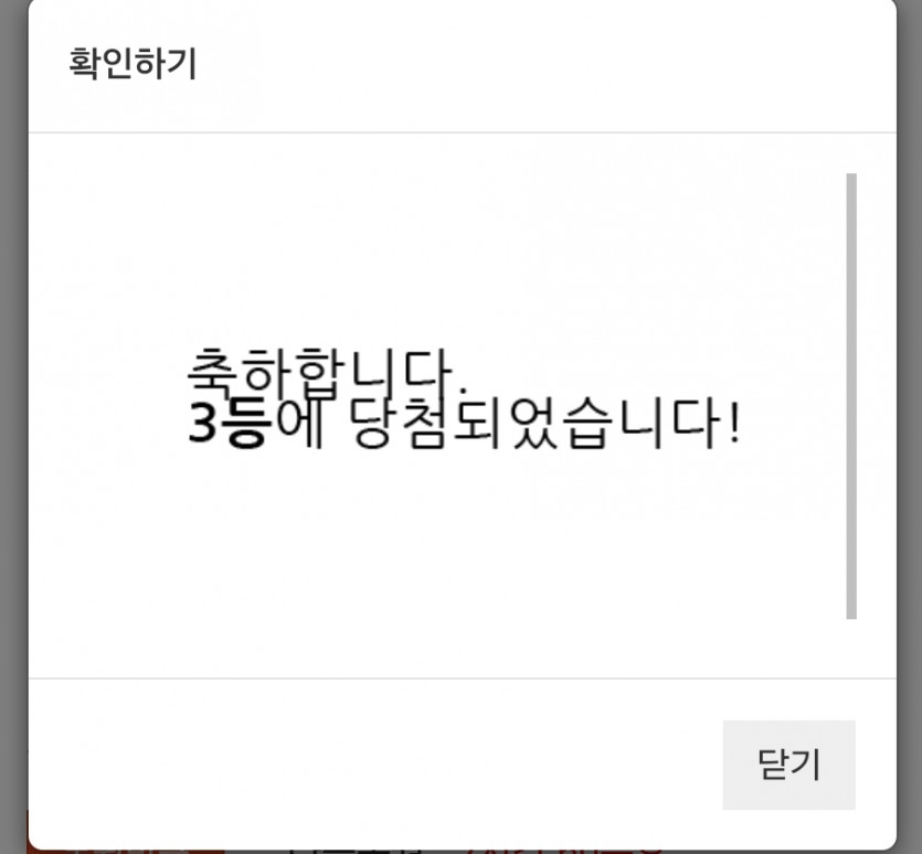 일뽀기33333333333