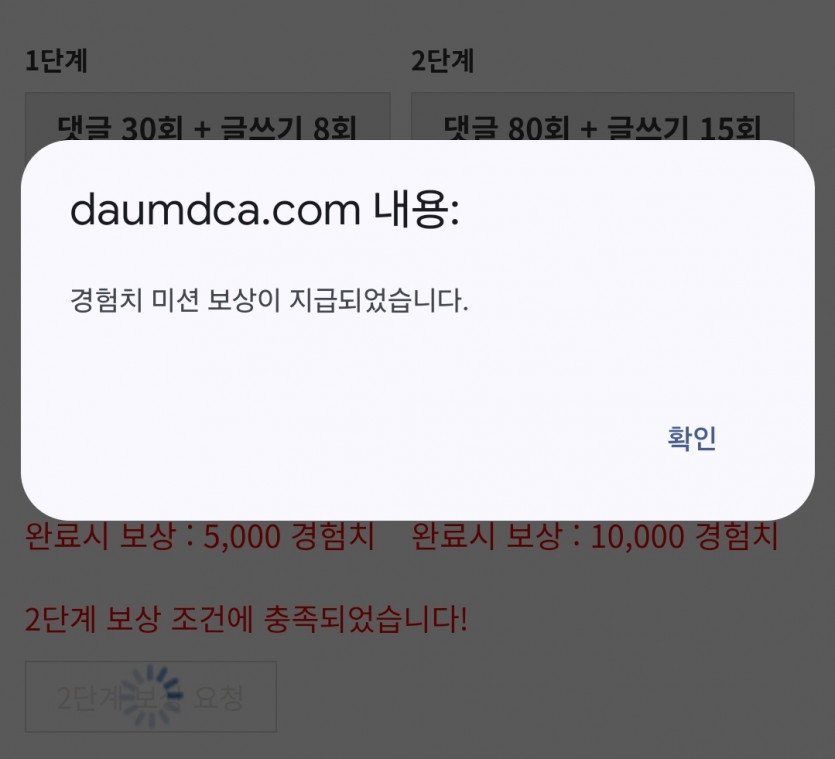 피리 시마이 땡