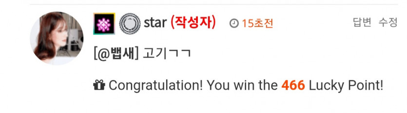 퍼스트 킬 !!