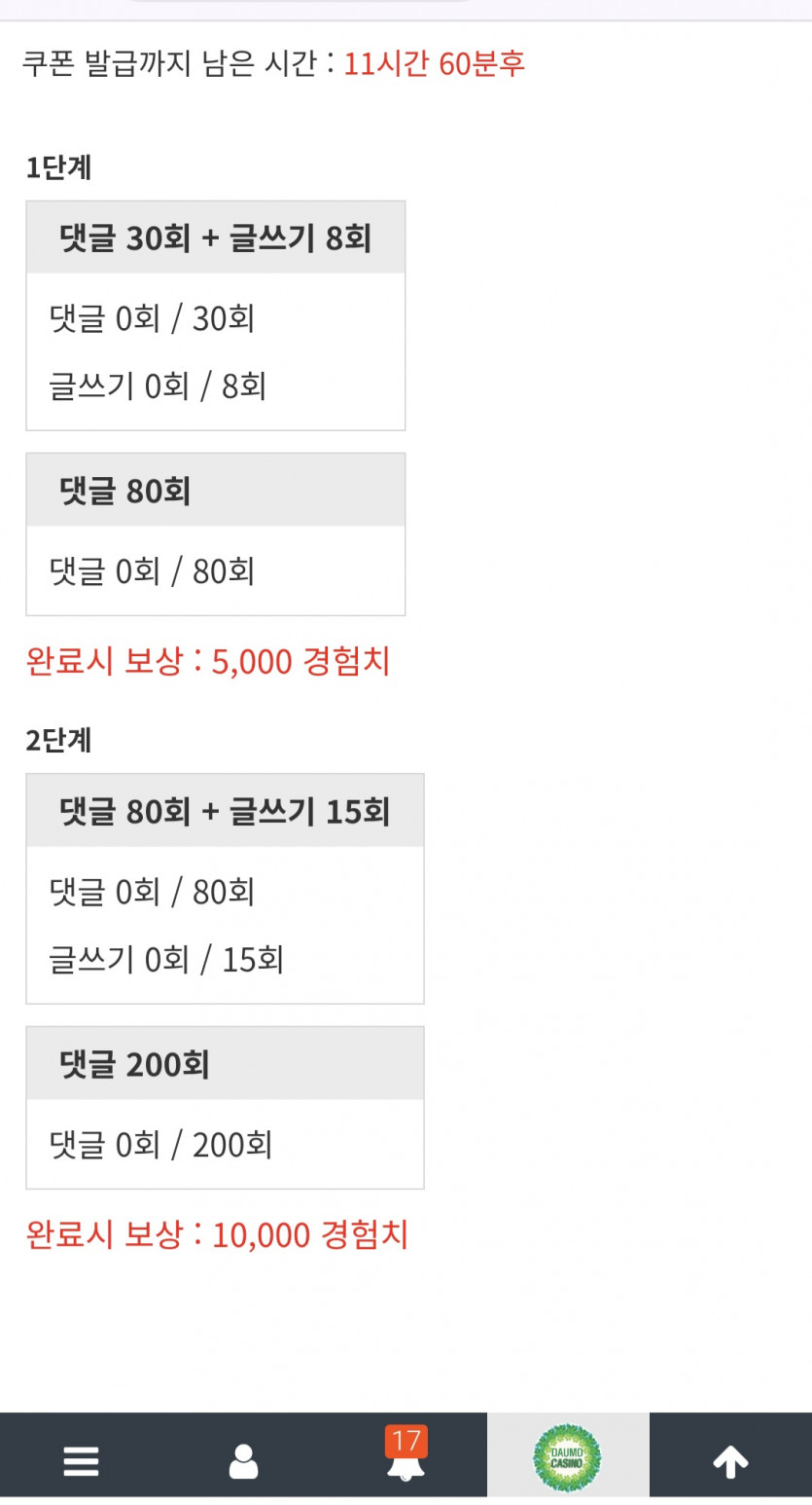 리필 가봅니다!!