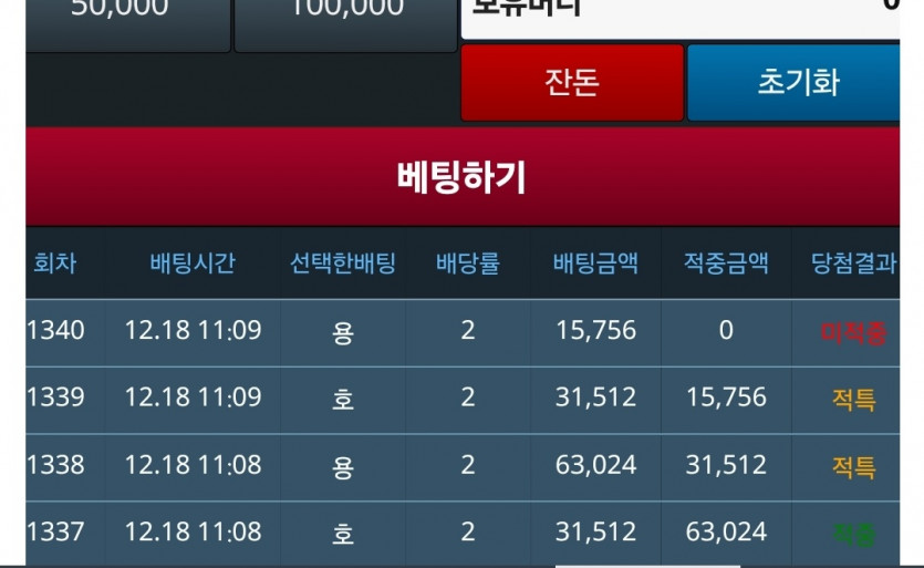또시작입니당♡