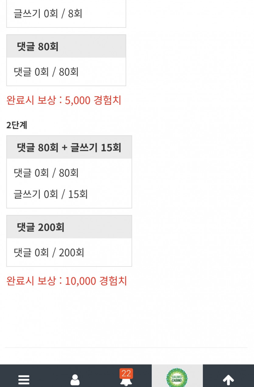 피리 갑시다용.