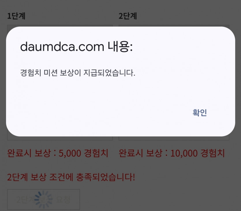 피리 시마이라고!!!