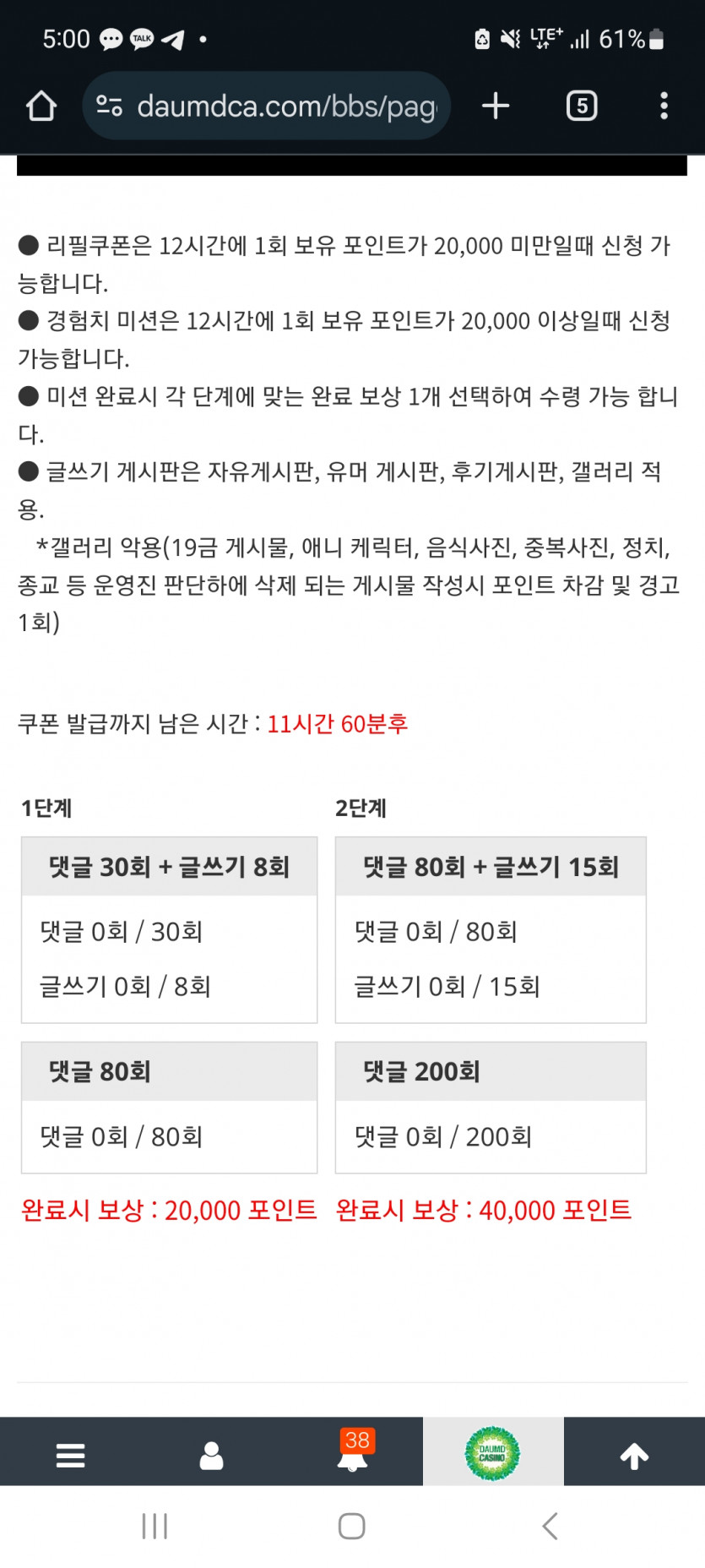 겨자론ㄱ ㄱ