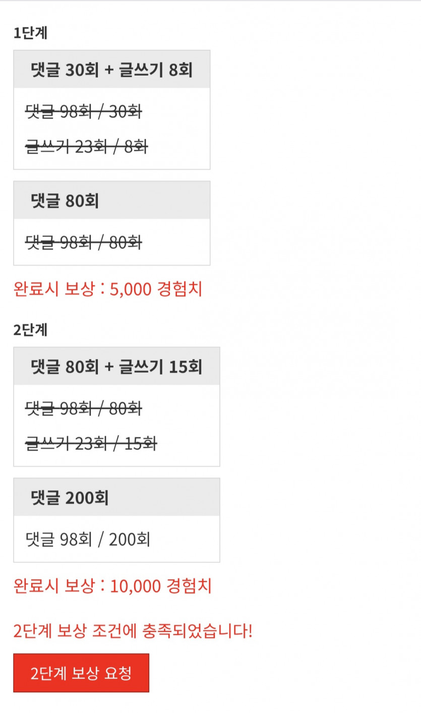 리피리/완