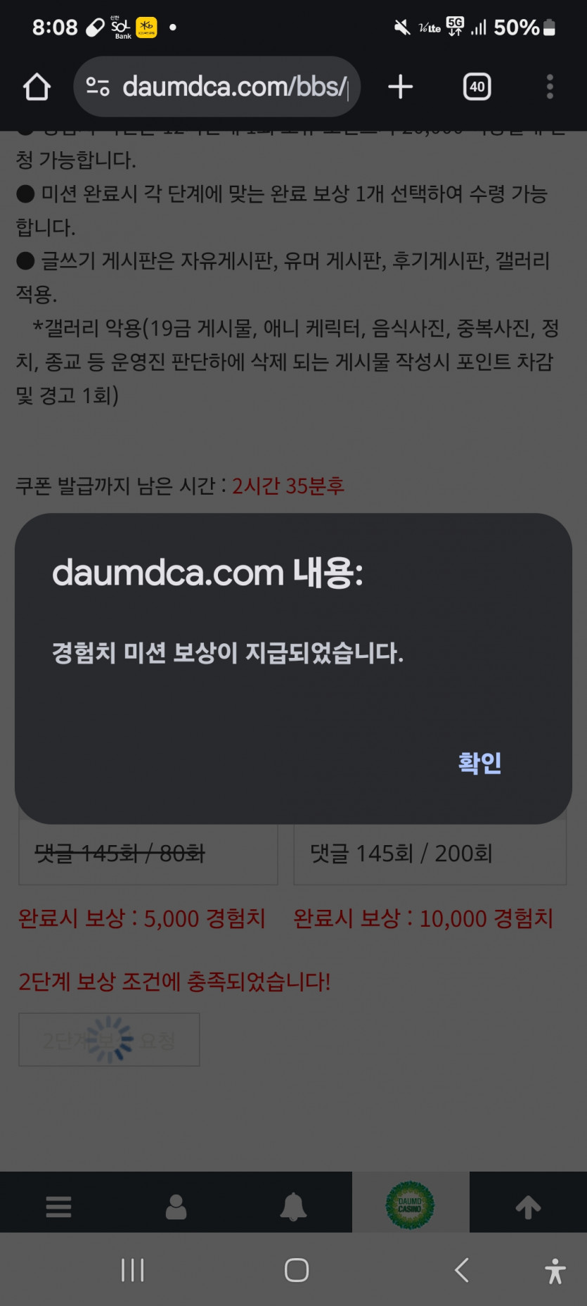 또 완성 ㅎ