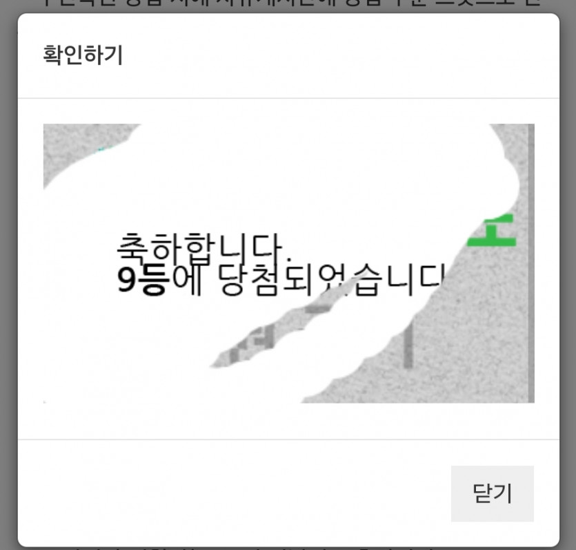 일뽀기999999999999999
