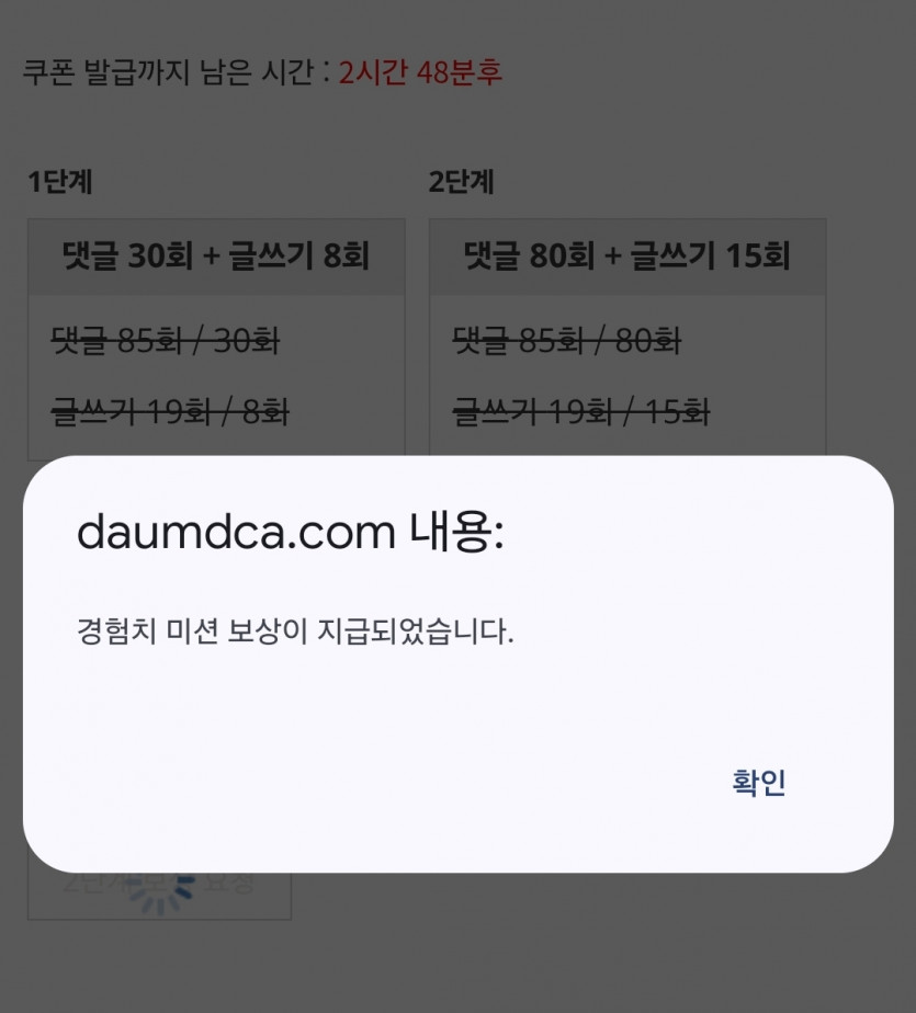 일단 리피리 조져불고잉~