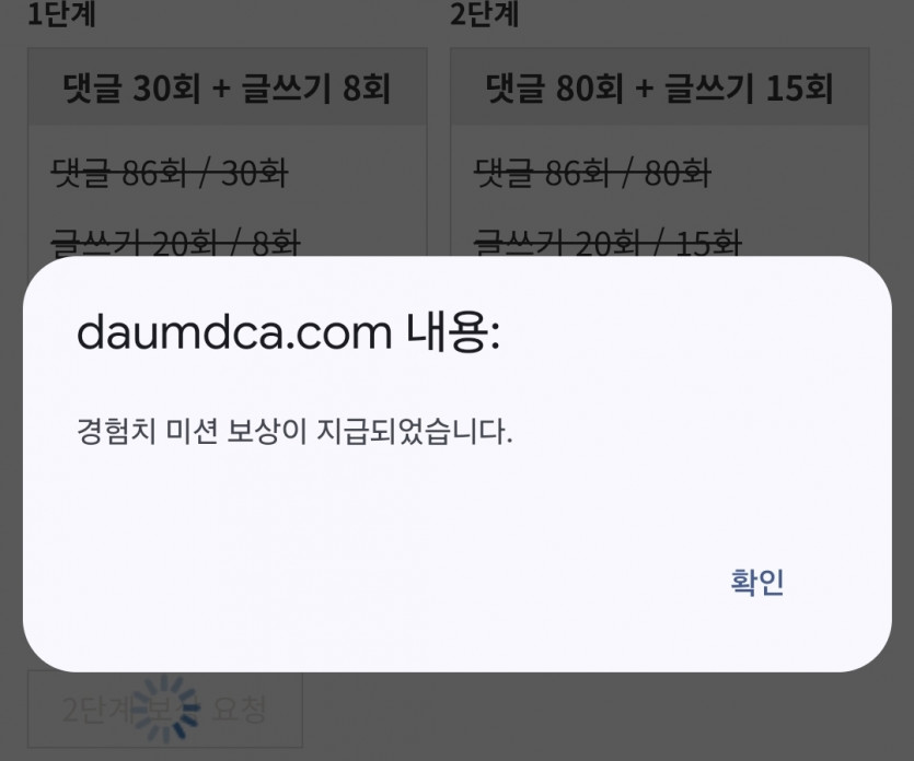 리피리 시마이