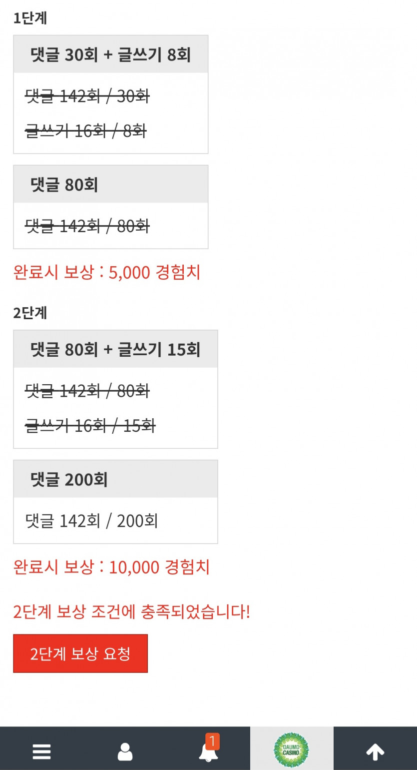 미서니 잘가고 ~