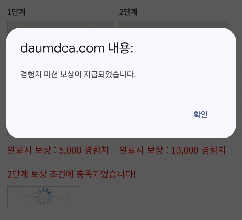 일단 피리 시마이!