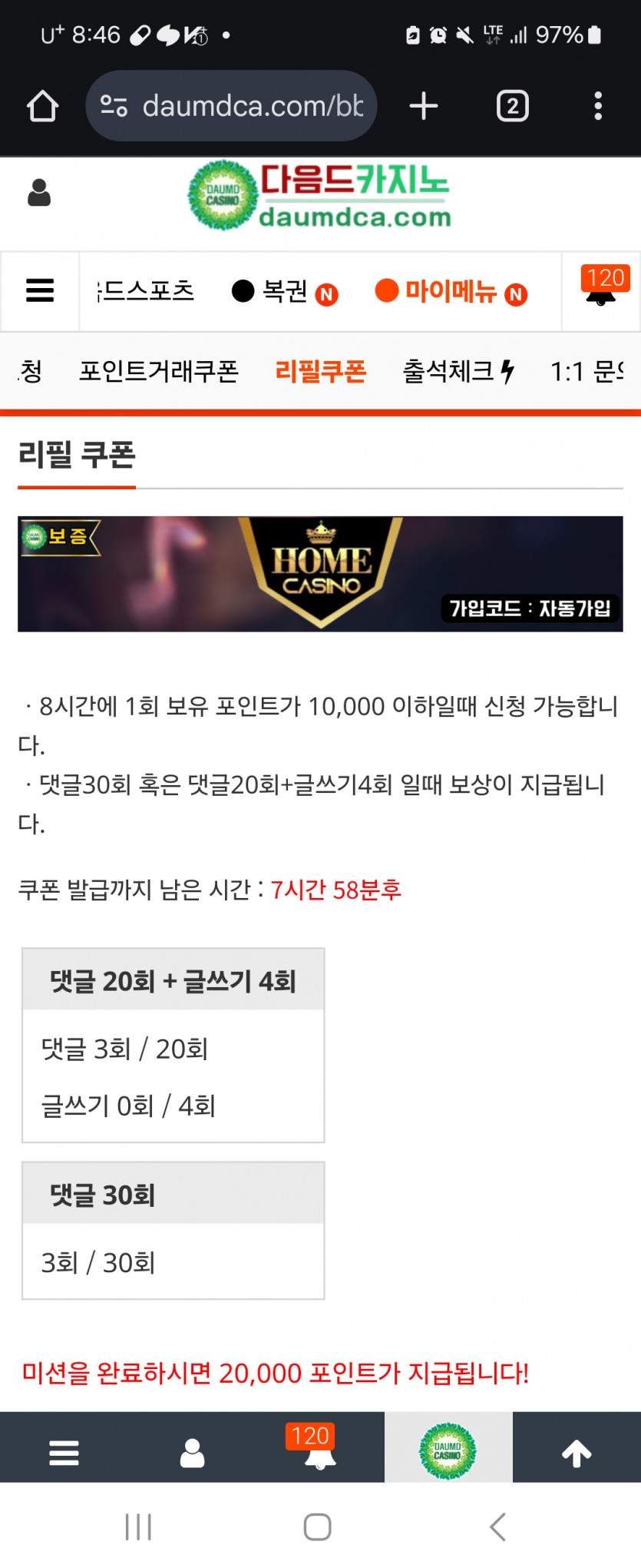 피리불며