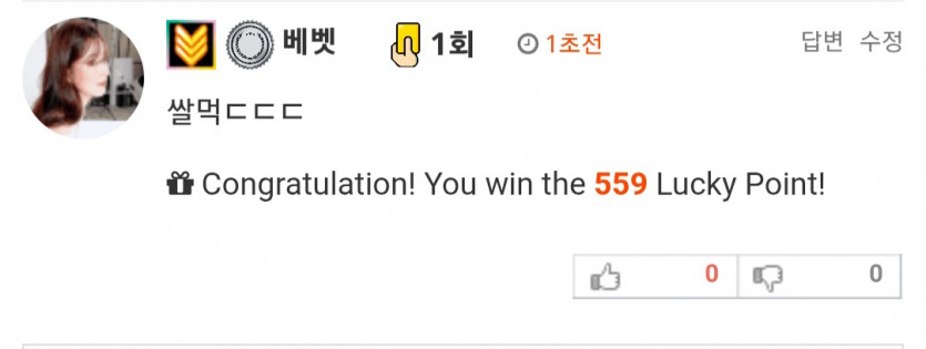트리플 킬ㅅㅅ ㅅ