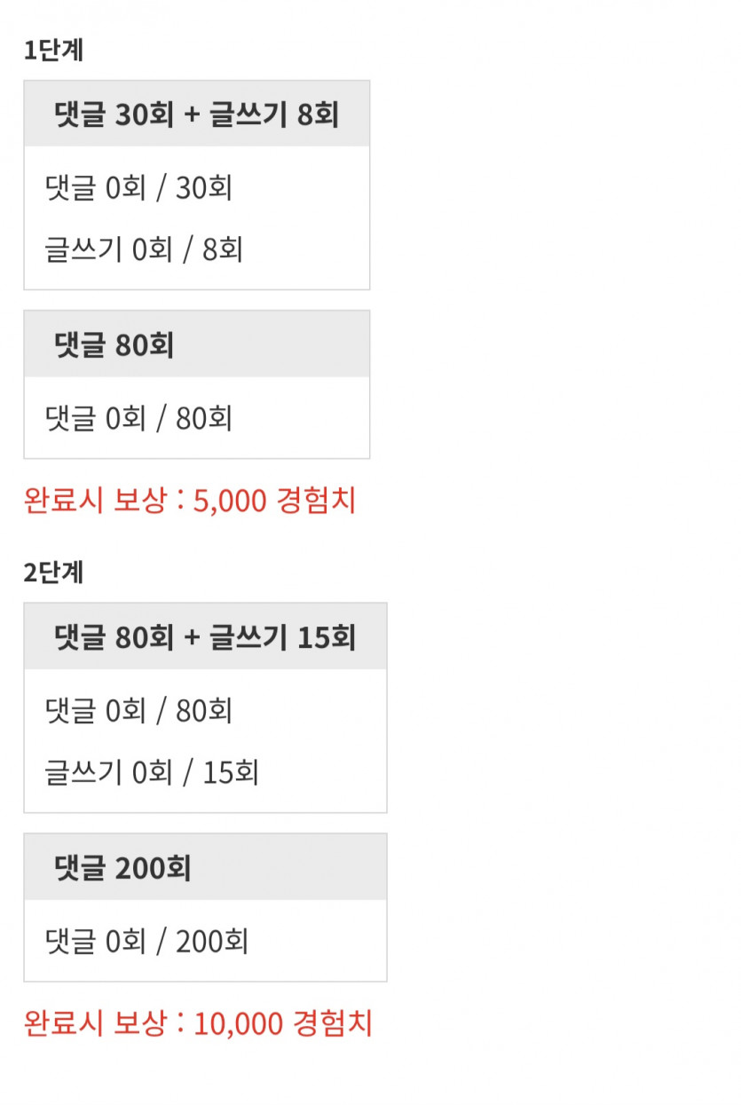 피리 다시 고고영!.