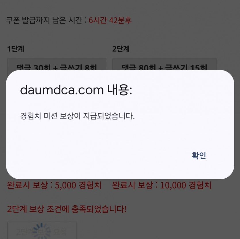 리피리 완!!!