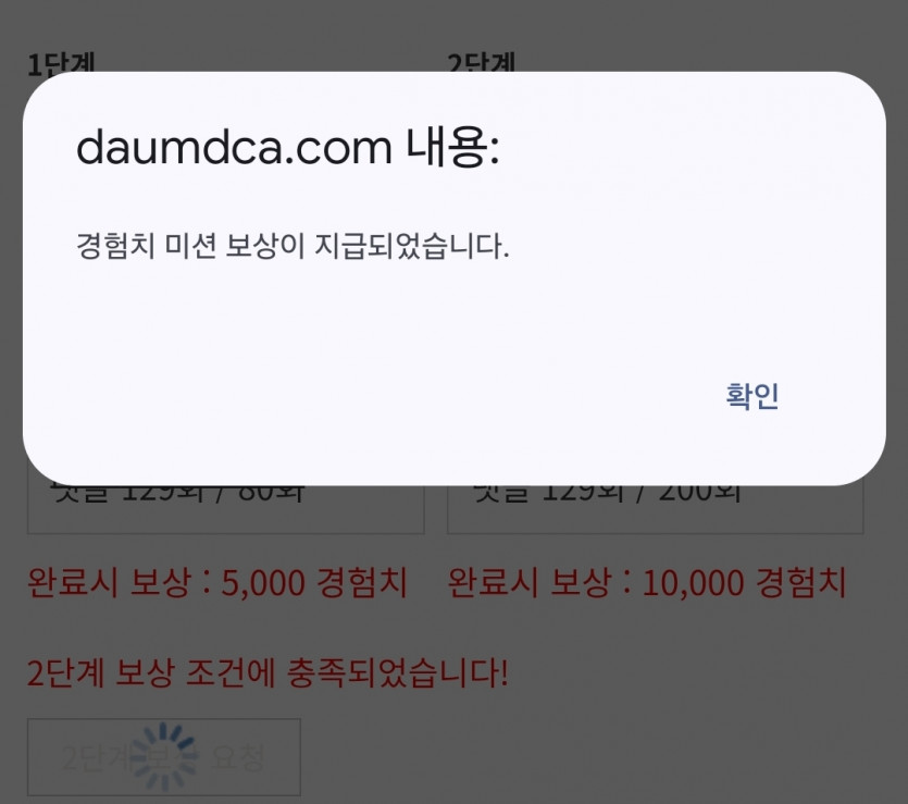 피리 나이스 ㅅㅅ