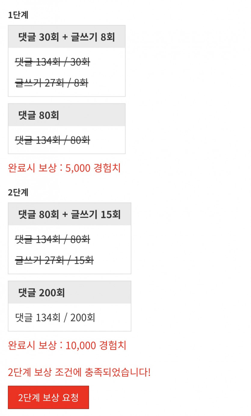 리피리 완_!