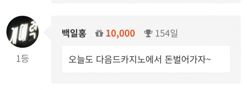 순1111.