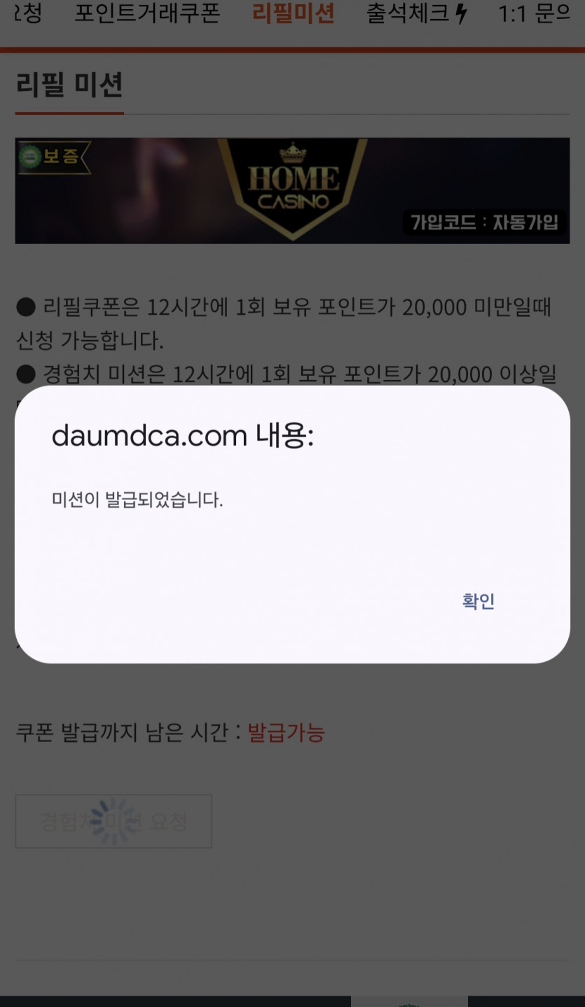 피리 갑시다_!