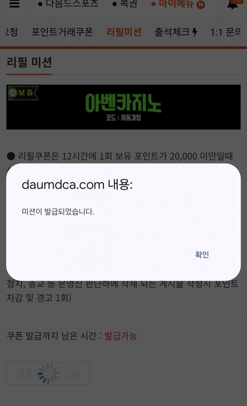 피리 갑시다_!