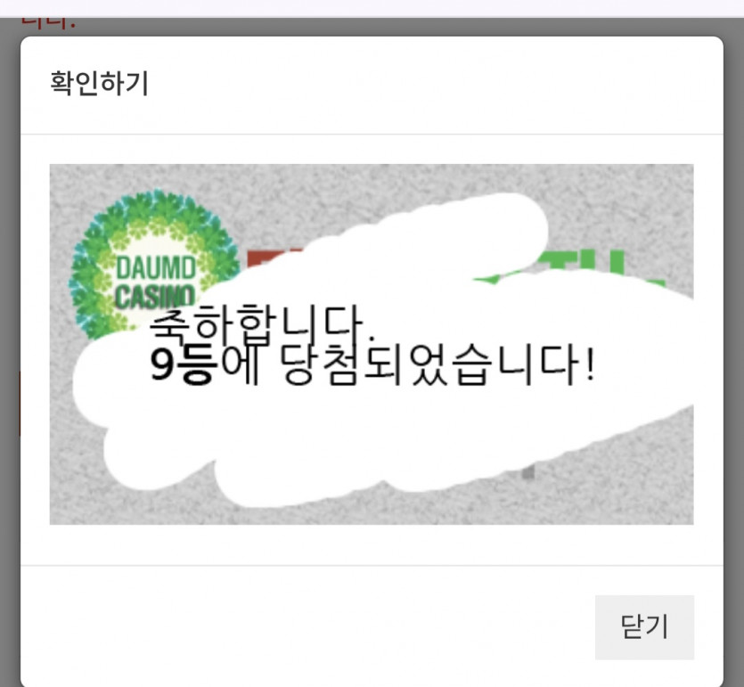 일9999.