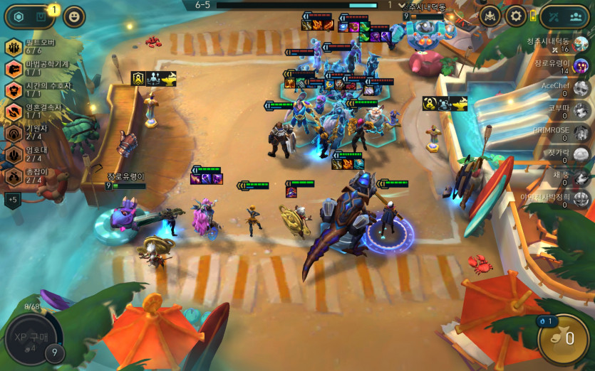 이제 출근합니다 ㄷㄷ