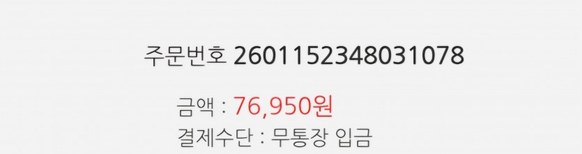 포거로 레고샀는데