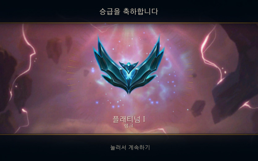 다딱이가즈앗 ㄷㄷ