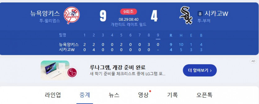 양마옵 ㅅㅅㅅㅅㅅㅅㅅㅅㅅㅅㅅㅅㅅㅅㅅㅅㅅ