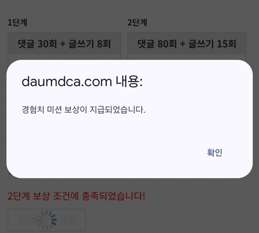 피리 시마이루여