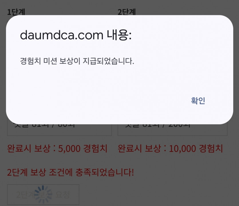 피리 나이서 ㅅㅅ